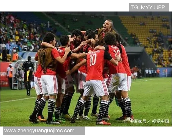 埃及足球队迎战乌干达队精彩对决赛前分析与预测